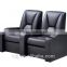 High class VIP cinema chair VIP-02 for cinema vip sofa recliner sofa