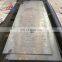 HIgh quality Structural Section 9mm 15mm a537 class 2 MS sheet carbon steel plate