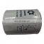 Excavator engine fuel filter CX0708