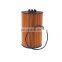 UNITRUCK Filter Element Oil Filter Price Truck Filter Mann Filter For HENGST FLEETGUARD HU13125x LF16244 E422HD86