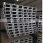 Q235 80mm carbon steel channel sizes