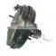 Auto Parts Brake System Accessories Brake Vacuum Boosters FLO529