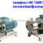 machine mixer powder/in-line mixer/ /homogenizer