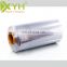 0.1-50 flexible plastic pvc clear plastic rolls sheet