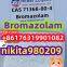 Factory supply High quality Bromazolam CAS 71368-80-4  wickr:nikita980209