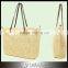 Wholesale Weave Natural Straw Beach Bag Straw Shoulder Bag                        
                                                Quality Choice