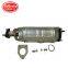 Car Exhaust Three Way Catalytic Converter For Honda Accord 2.4 With Skin Protector