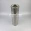 INR-S-0880-API-PF010-V UTERS interchange INDUFIL SS hydraulic oil filter element