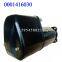 Bosch 0001416030 12В 7