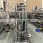 GYJL-2020 Tubular Margarine sterilization machine