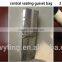 Praiseworthy Long Continuous Working Central Sealing Plastic Bag Making Machine