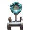 Intelligent liquid turbine flowmeter shengyi