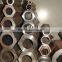 ms precise seamless pipe carbon steel alloy steel