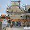 Bulk material ship loader
