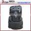 7pcs 10W mini moving head led stage lighting