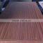 cheaper price 0.30mm keruing gurjan face veneer enginner gurjan veneer for india market linyi factory