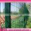 small garden fence
