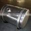 Aluminum Fuel Tank
