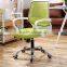 China Hot Selling Staff Room Office Chair for Sales Meeting Mesh Chair (SZ-OC171-1)