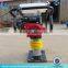 High quality jumping rammer/power rammer/impact rammer for sale