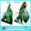 High capacity professional Animal feed wood crusher on sale