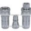 pipe fitting Pneumatic comlock couping
