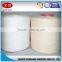 100% cotton polyetser open end/OE yarn for knitting,weaving                        
                                                Quality Choice
                                                    Most Popular