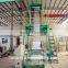 Agricultural greenhouse film HDPE plastic film blowing machine
