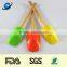 Wooden Handle Silicone Baker Spatula Set
