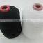 High quality 90# 100#Polyester/Nylon rubber covered yarn with elastic for socks(FACTORY)