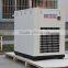 75KW/100HP variable frequency direct driven screw air compressor