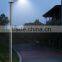 - high efficiency solar charge 40W led street light steel pole Solar LED Street Light
