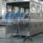 Bottled water production line with 5 gallon water bottle                        
                                                Quality Choice