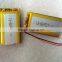 3.7v Polymer Li-ion Battery 503759