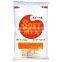 Japanese Ice cream powder for wholesaler ice cream maker producer banana ice cream