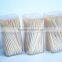 rubber tooth pick wholesale