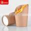 Chinese food grade Chip cartons