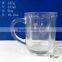 230ml glass beer mug with handle glass beer cup