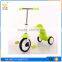 2016 new design kid tricycle/kids ride on car/child scooter