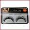 Fashion Women Use Long and Thick High Quality Handmade False Eyelashes Extension