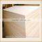 plywood with factory price and good quality ,welcome your inquiry