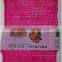 Recyclable pp for Veagetables and Fruits Mesh Bag