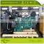 Hot Sale 550kva Electric Generator With High Quality Control Panel