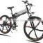 26 size electric bicycle 36v 10ah battery brushless motor electric bike chinese electric bike for sale