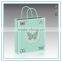 2015 custom new design paper bag gift & butterfly blue paper bag