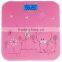 BS-L368 Big LCD screen body weight scale