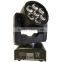 Wholesale 7x12W rgbw zoom led wash moving head light dj equipment