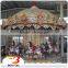 Shopping mall indoor children amusement equipment carousel rides for sale