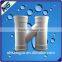 eco-friendly aluminum irrigation pipe fittings manufacturer