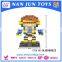 2015 hot sales toys plastic building blocks for kids